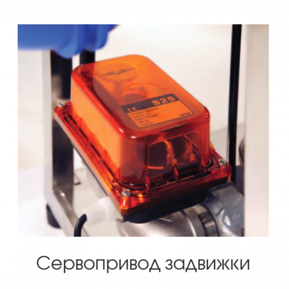 Установка обратного осмоса AquaPro ARO-3000G