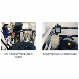 Установка обратного осмоса AquaPro ARO-3000G