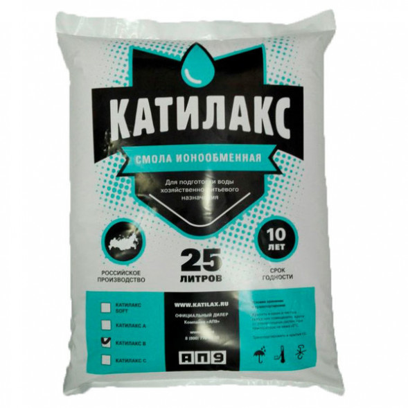 Катилакс B