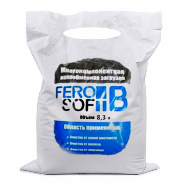 FeroSoft B