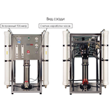 Установка обратного осмоса AquaPro ARO-6000GPD