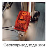 Установка обратного осмоса AquaPro ARO-14000G