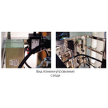 Установка обратного осмоса AquaPro ARO-14000G