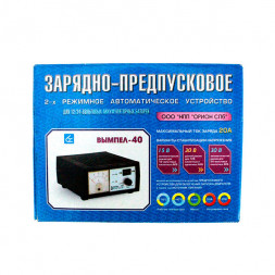 Источник питания ВЫМПЕЛ-40