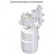 Умягчитель воды Euraqua Delta Escalda 3,3 L