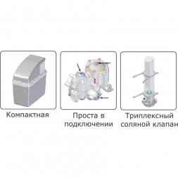 Умягчитель воды Euraqua Delta Escalda 3,3 L