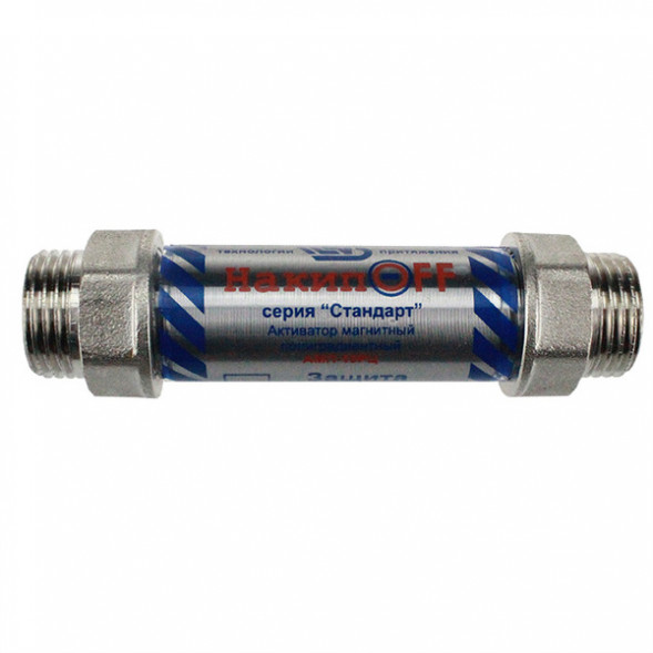 Магнитный активатор АМП-10РЦ "Стандарт"