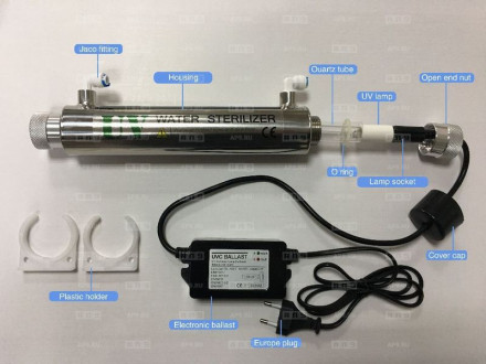 Балласт UV-2040BA-6GPM для УФ-стерилизатора Aquapro UV6
