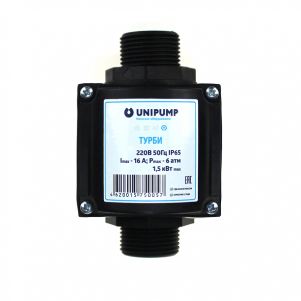 Блок автоматического управления насосом Турби