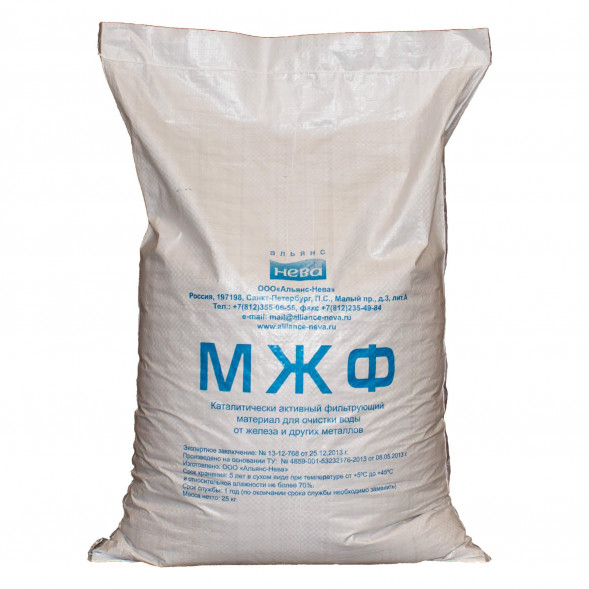 МЖФ