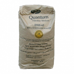 DMI-65 Quantum (14.3 л, 21 кг)