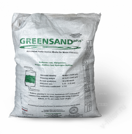Manganese Greensand + (гринсанд)