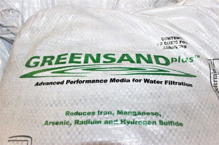 Manganese Greensand + (гринсанд)
