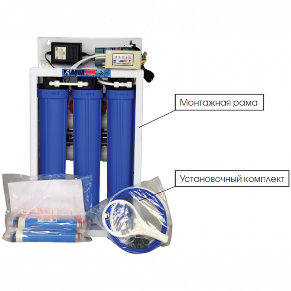 Установка обратного осмоса AquaPro ARO-200G