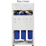 Установка обратного осмоса AquaPro ARO-200G