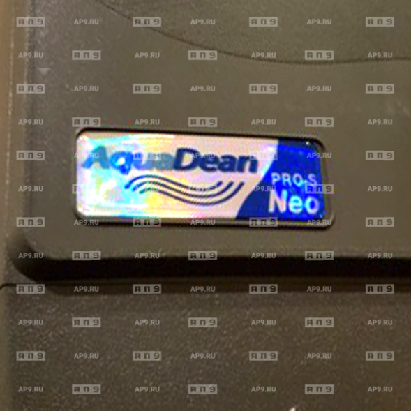 AquaDean PRO-S neo