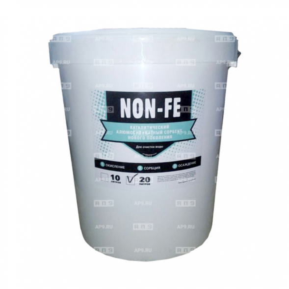 Non-Fe сорбент