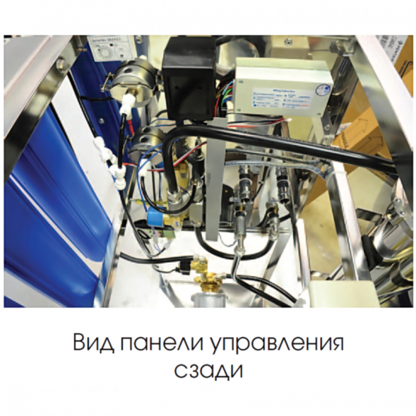 Установка обратного осмоса AquaPro ARO-800G