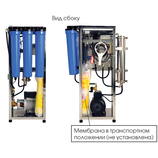 Установка обратного осмоса AquaPro ARO-800G